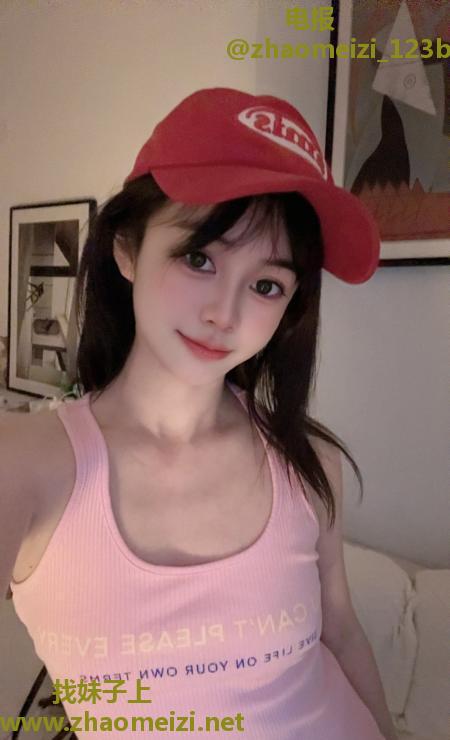 肤白粉嫩婷婷