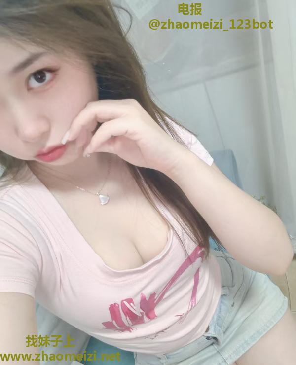 秀英美臀嫩优