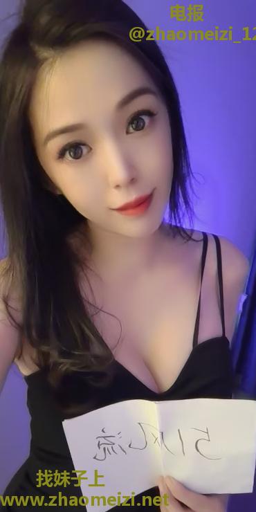成都武侯少妇依灵