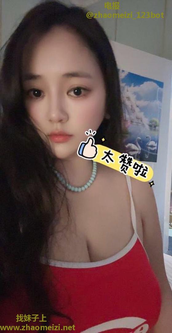 淑女大胸反差