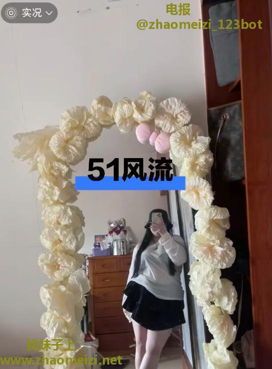 潜水街卡戴珊小萍