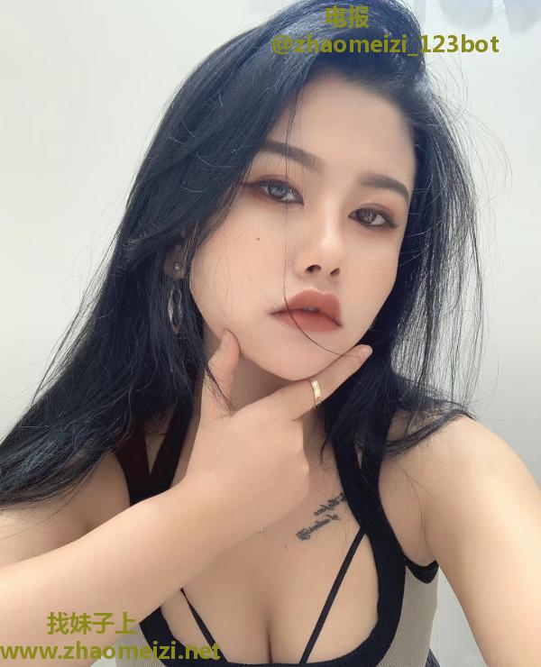 大波木子妹妹