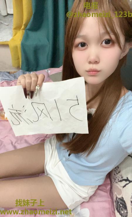 雨花刚下海可喷水嫩妹