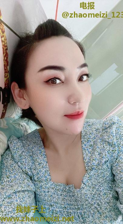 服务很好的少妇