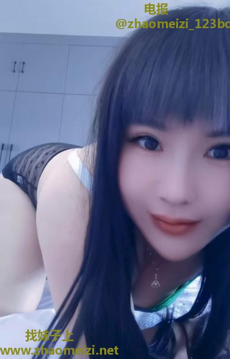 无锡会玩少妇