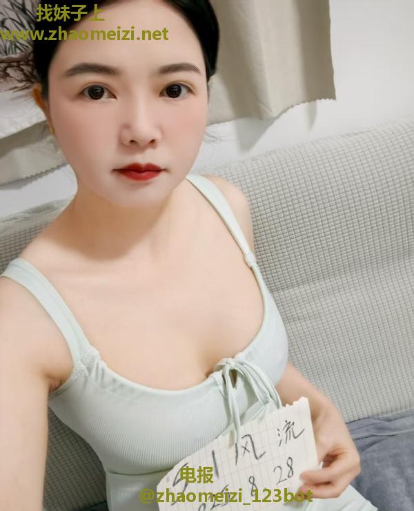 服务型熟女