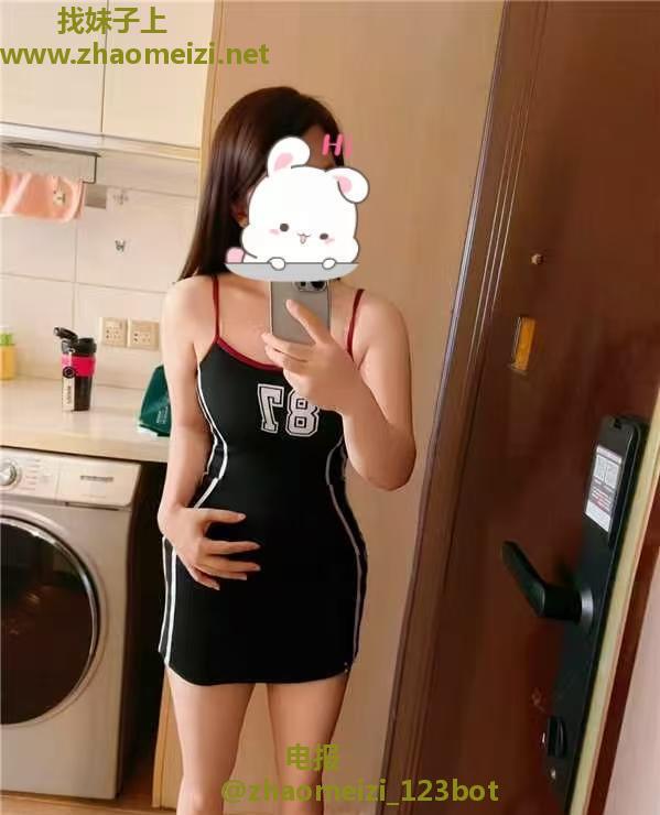 芜湖奥韵康城小嫂子