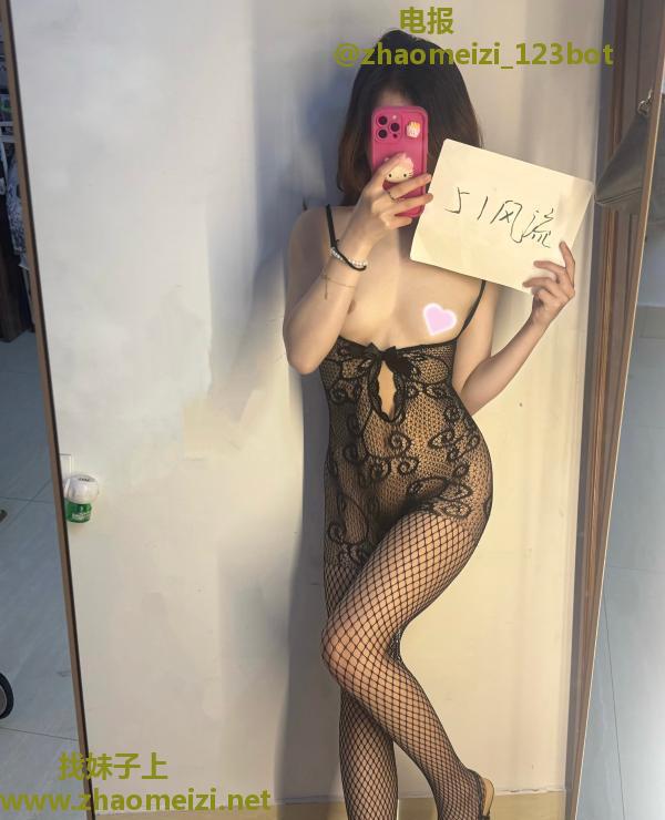 园区丝足少妇
