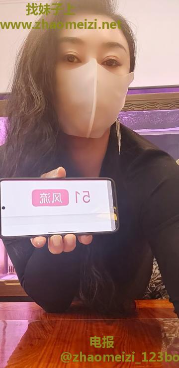 体验潮吹少妇
