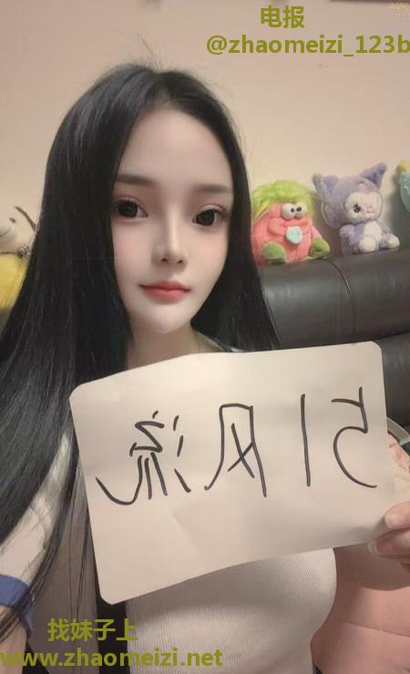 武汉武昌小公主