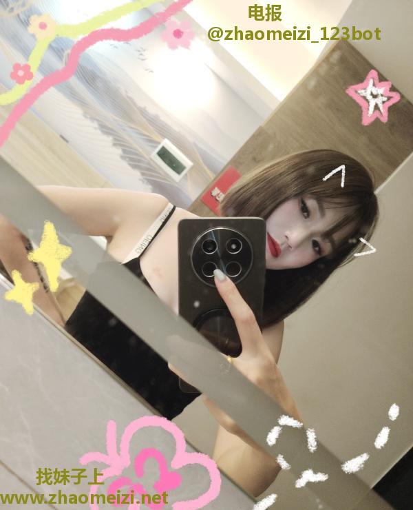 风骚型短发御姐