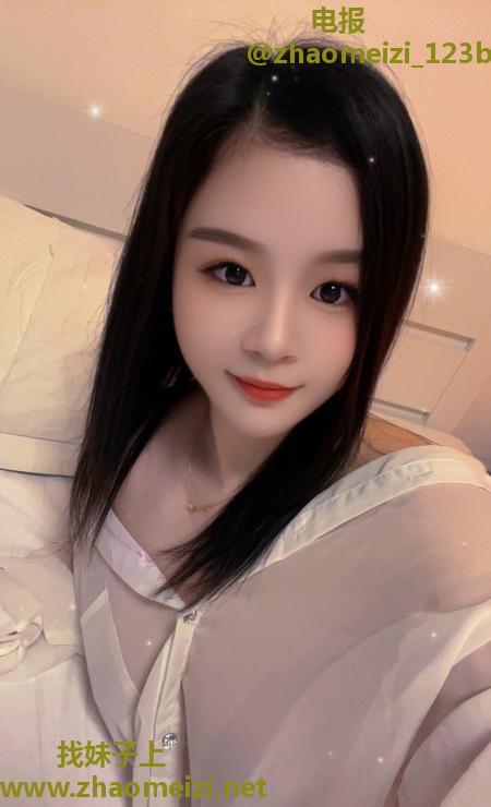 锦江少妇小白兔