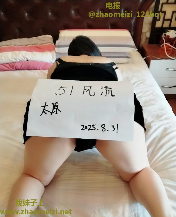 水磨御姐少妇