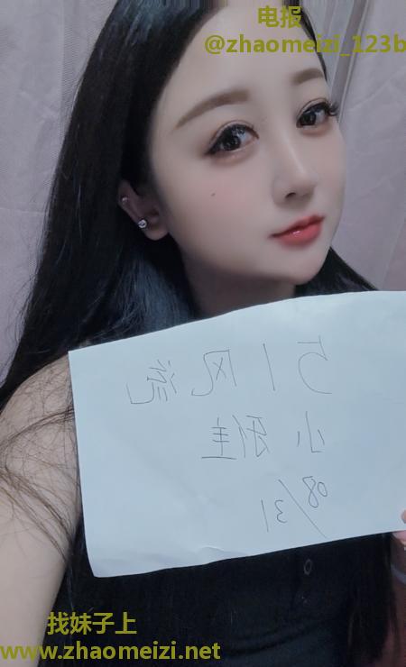 大胸妹子小雅