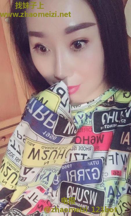 苏州常熟无套韵味少妇