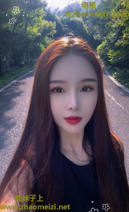中项小姐姐