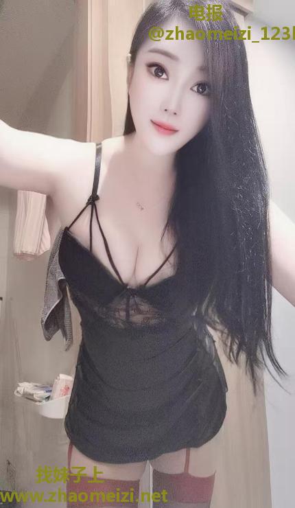 成都市武侯少妇依晨