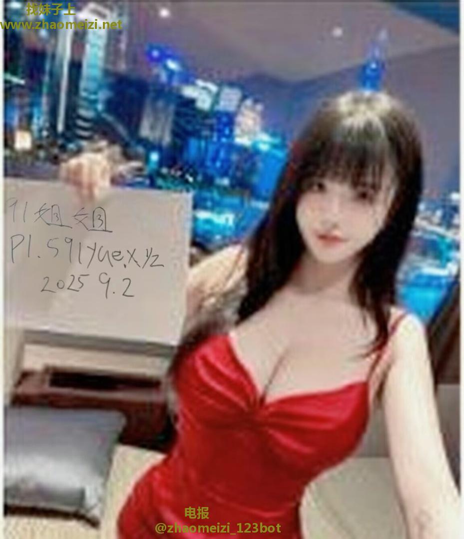 极致大熊美少女