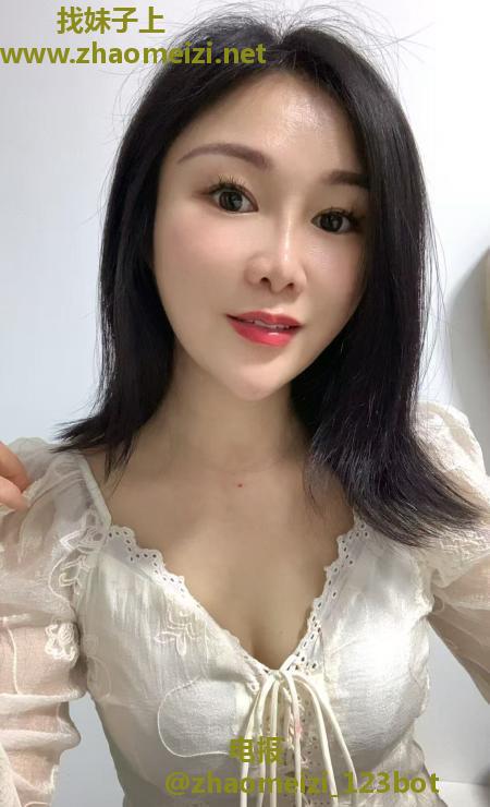 新北spa骚货