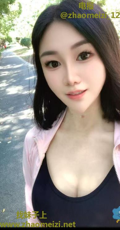新北spa骚货