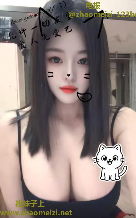 巨乳F杯小宝