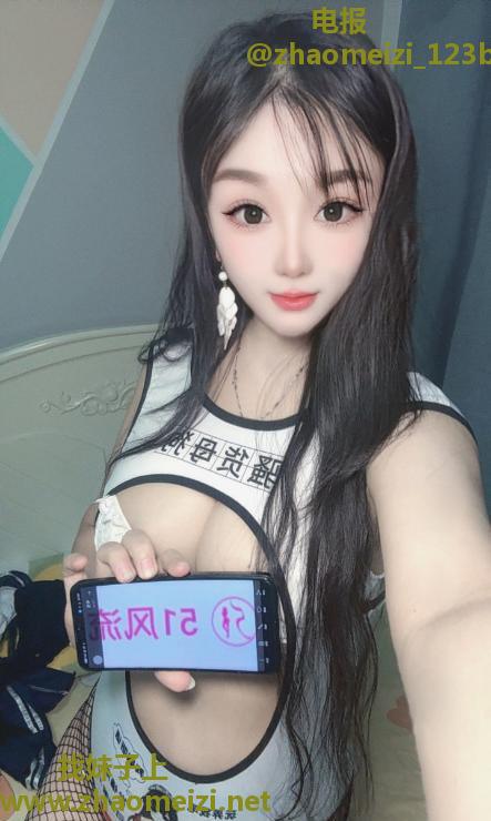 西湖性感依诺妹儿