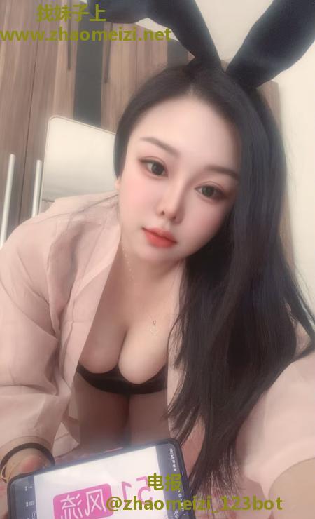 奉天贴心小女友