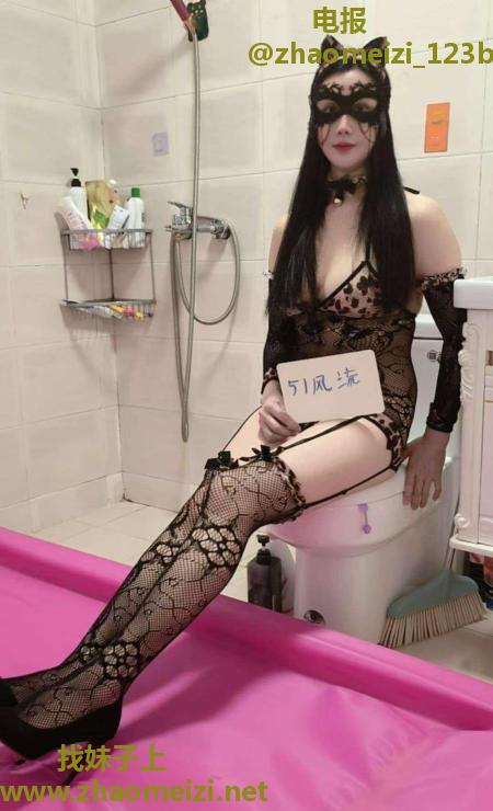 莞式水磨兼职少妇