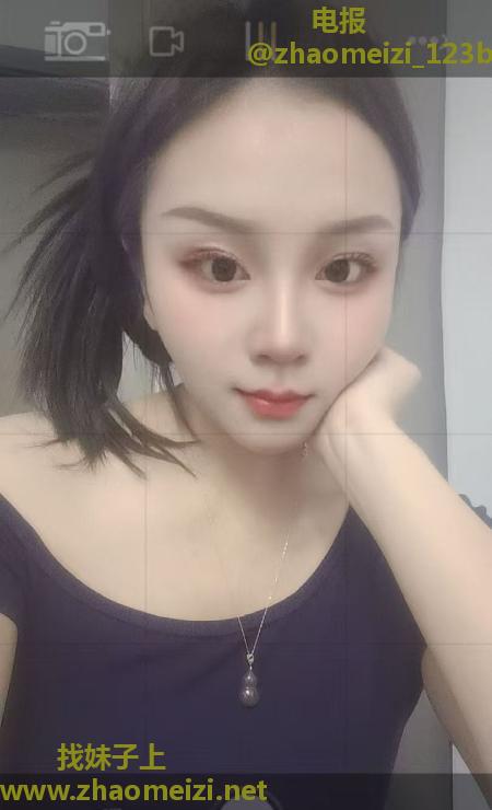 冰冰老师可蛇吻