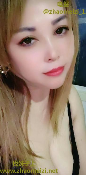 在塘沽南方大波少妇