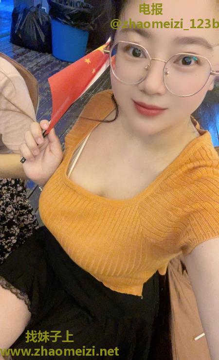 光谷服务系F巨乳琦琦