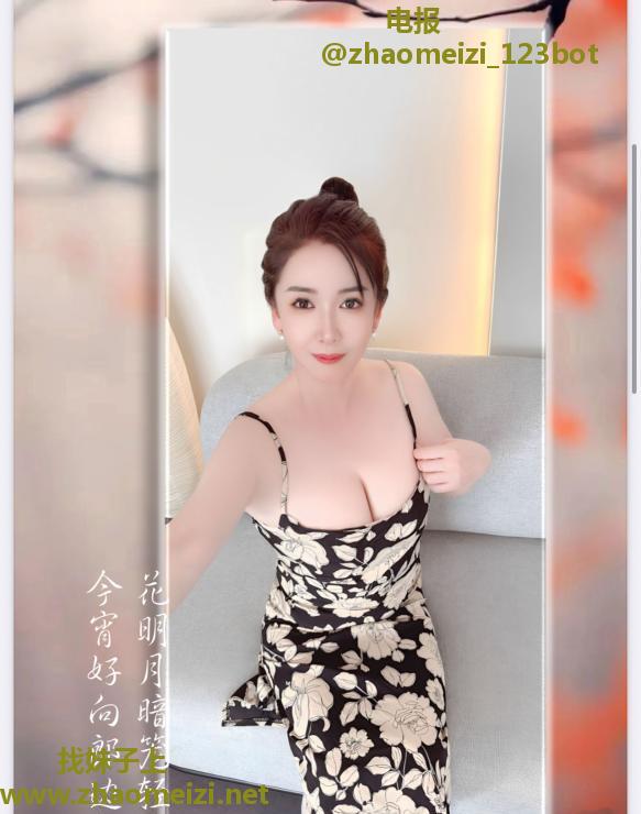 西门服务控老师