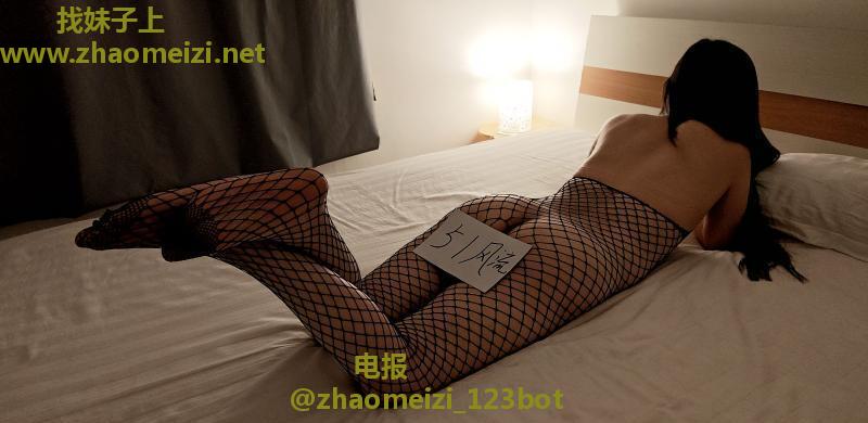 肤白内蒙离异少妇