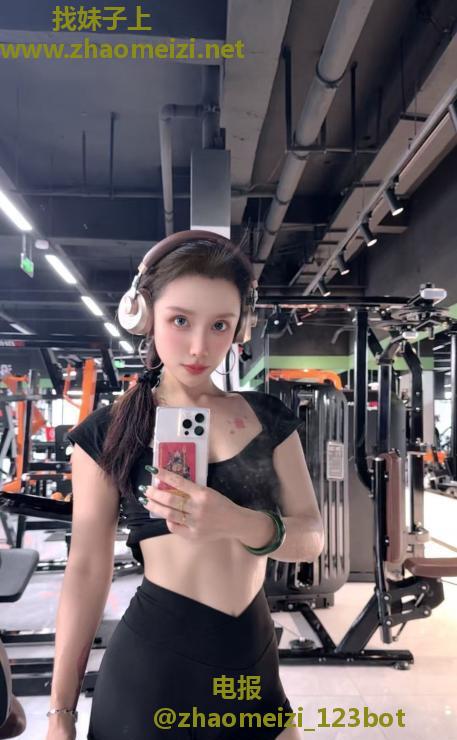 新区姗姗少妇