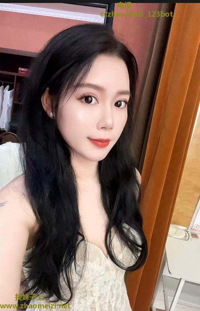 刚下水酥酥 服务好