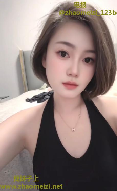 兼职美女花生米小姐姐