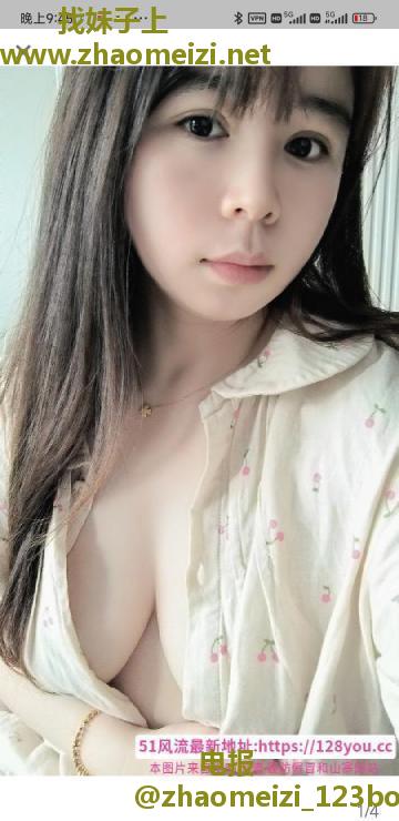 皮肤好的口爆姐姐