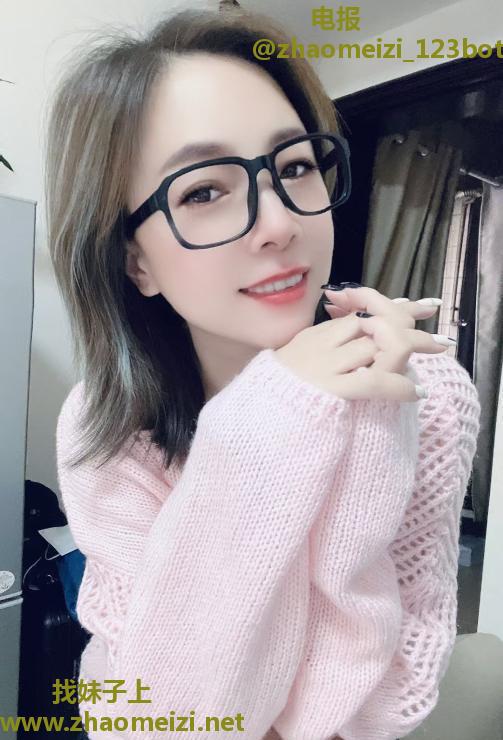 广州眼镜轻熟姐