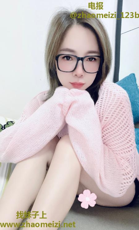 广州眼镜轻熟姐