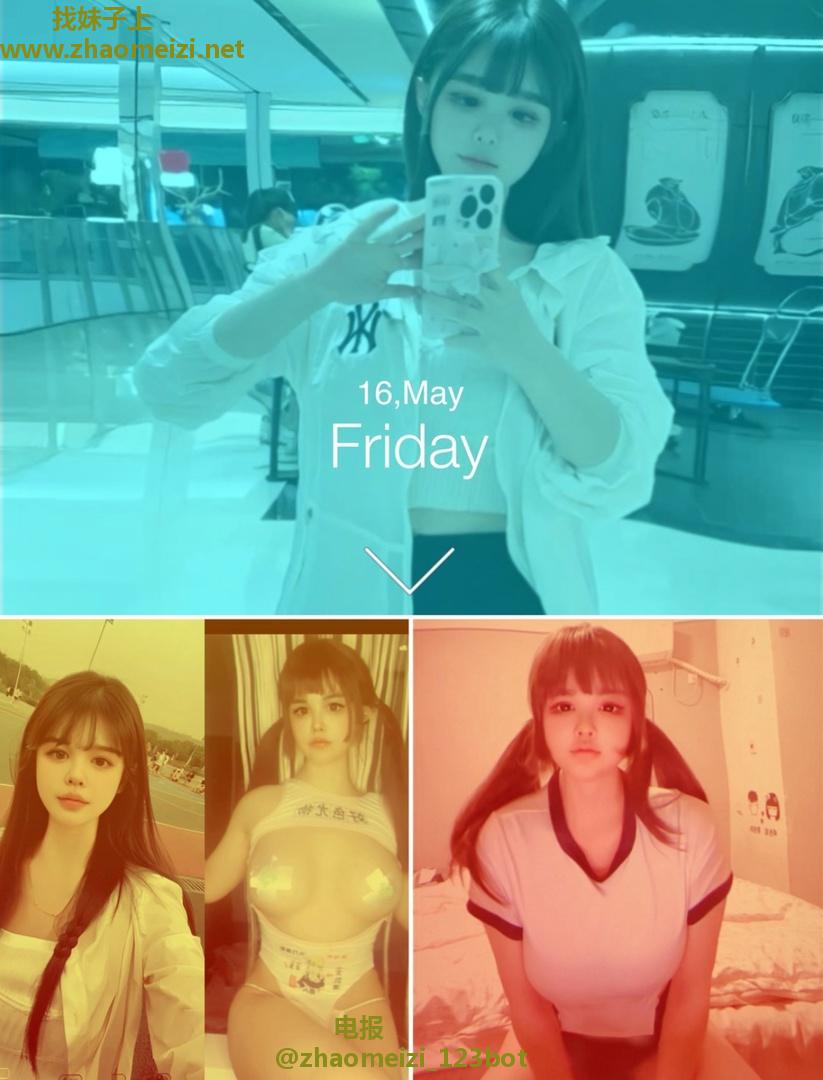 真正的童颜巨乳