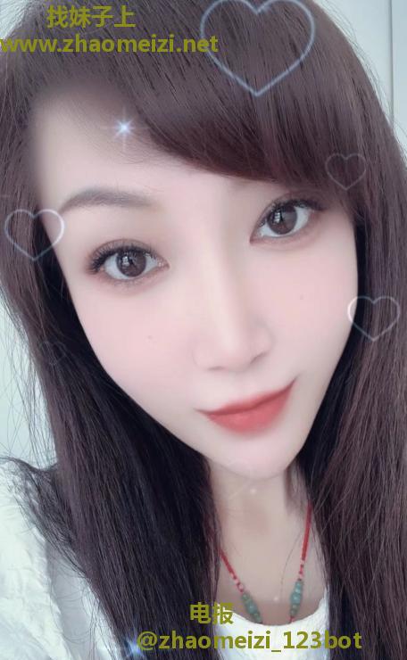 1米7长腿小姐姐