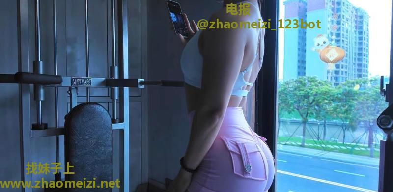 兼职健身教练秋姐