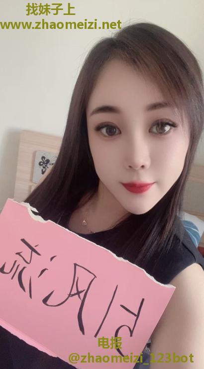 沈阳铁西御姐