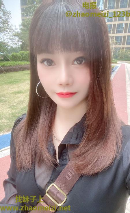 服务配合身材好姐姐