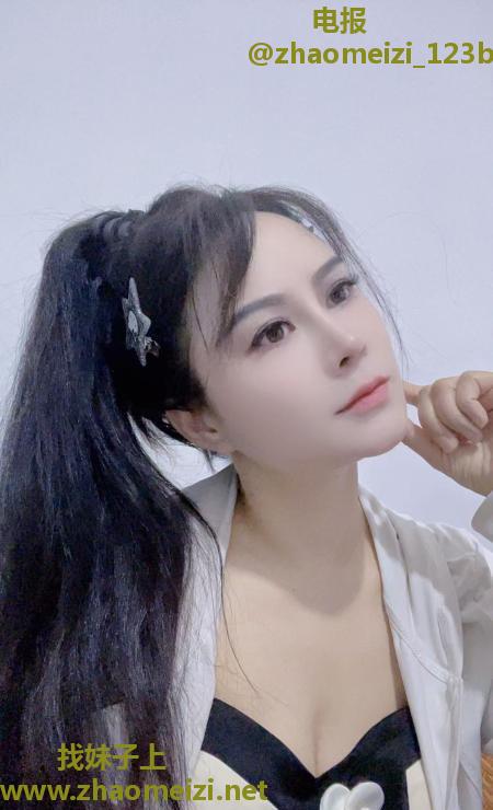 大奶燕子