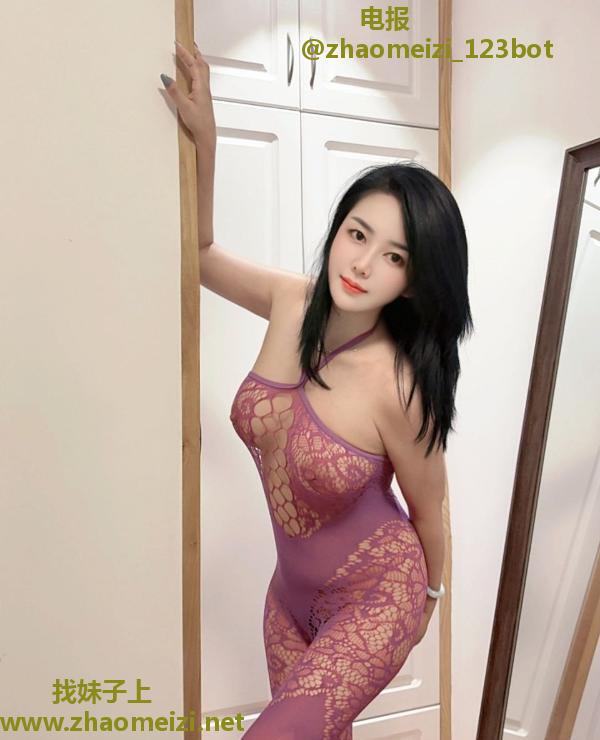 上城丝足大肥臀苏瑶