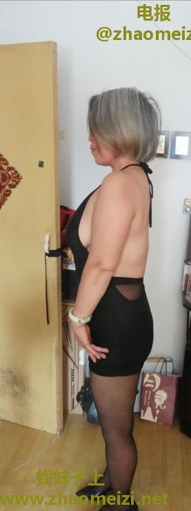 熟女少妇大姐姐