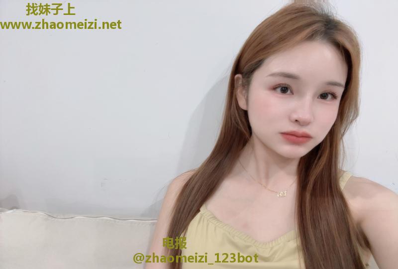 温柔服务好的小美女