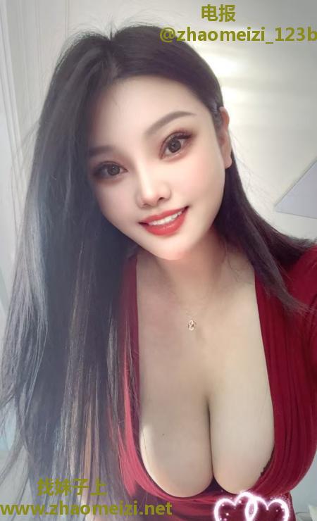 镜湖绿地小少妇