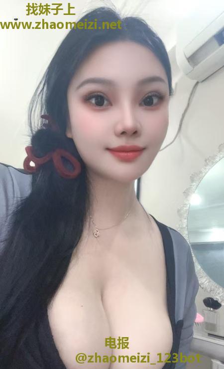 镜湖绿地小少妇